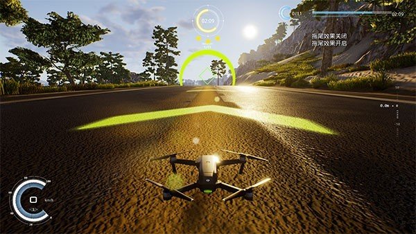 Drone Simulator1