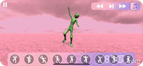 Dame Tu Cosita2