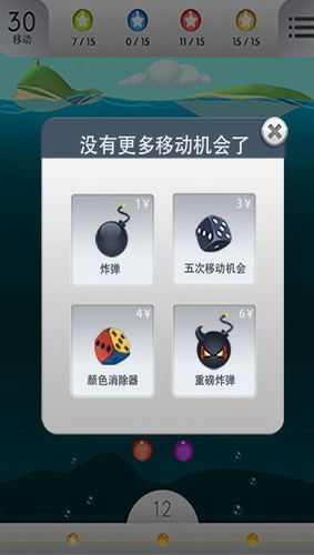 两点之间3