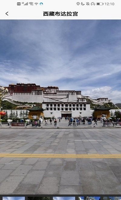 3D高清街景1