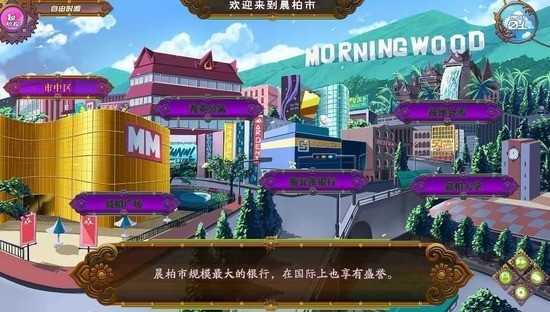 全面服务full service完整版1