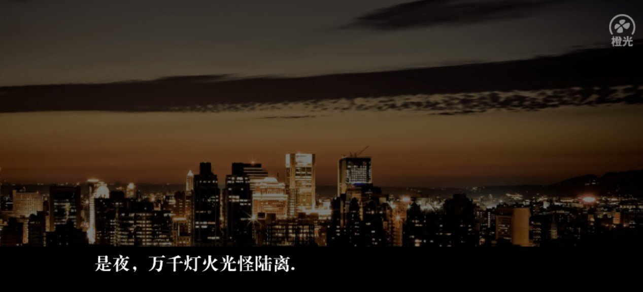 万劫3