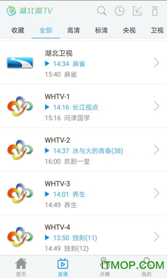 微TV2