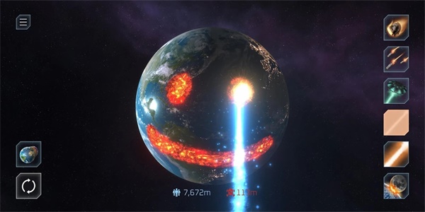 太阳撞击2