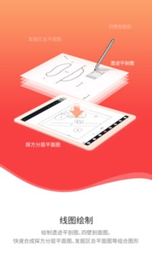 好古易绘1