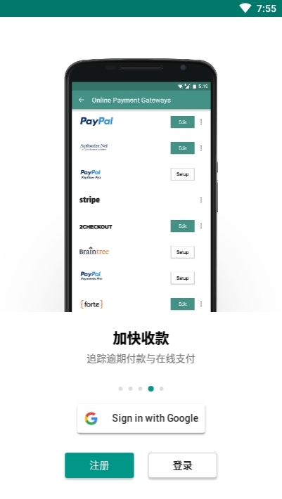 zohoinvoice1
