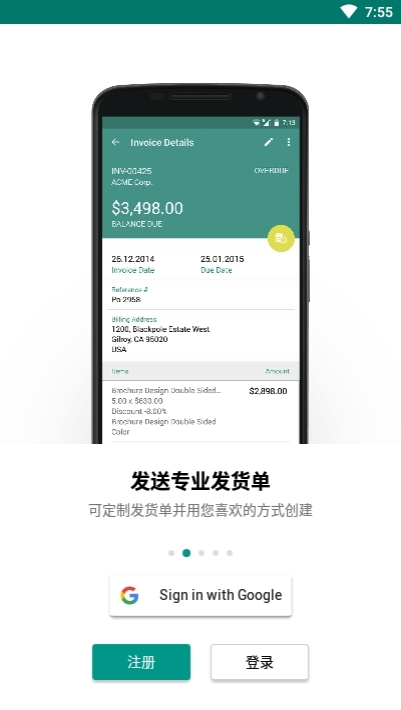 zohoinvoice3