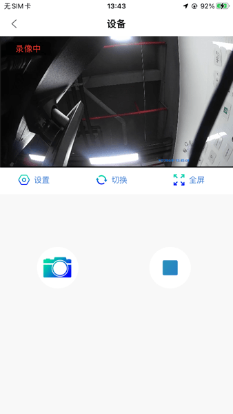 fccam行车记录仪3
