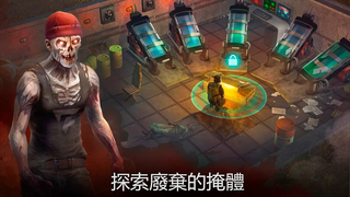 生或死丧尸生存1