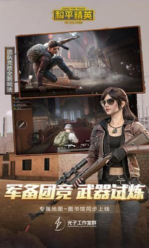 至尊金龙美化包5