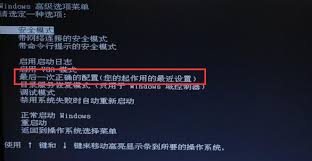 解决电脑黑屏问题：快捷按键与详细恢复指南