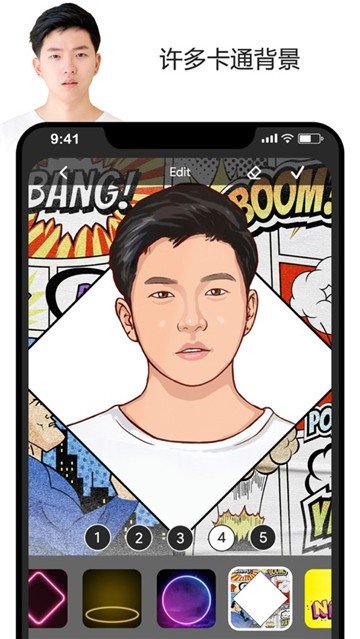 ToonApp5