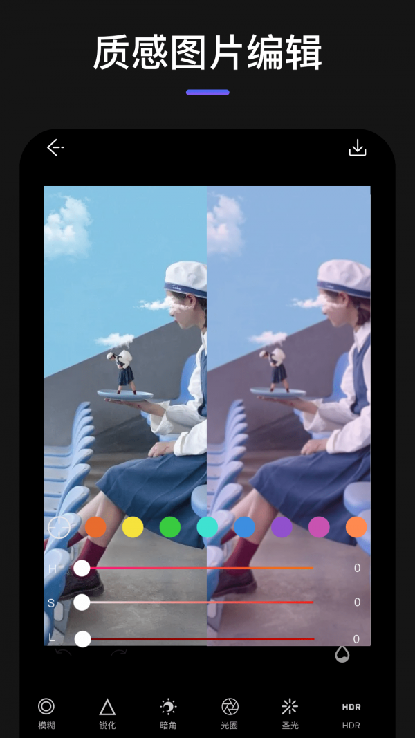 Max玩图1
