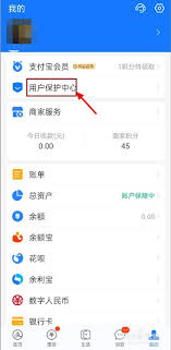 手机淘宝怎样关闭运费险