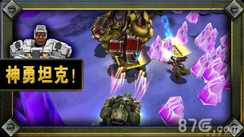 枪火兄弟连24