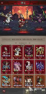 英雄没有闪侍从最佳阵容怎么搭配