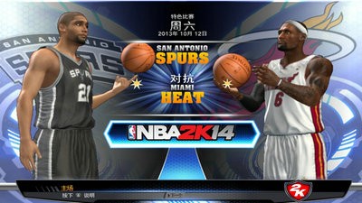2k14中文版2