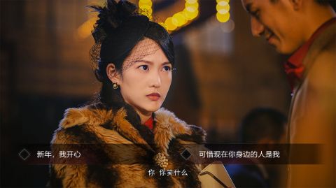 隐形守护者2
