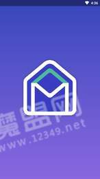 AnoneMail APP1