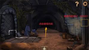 奈里游戏第三章如何通关