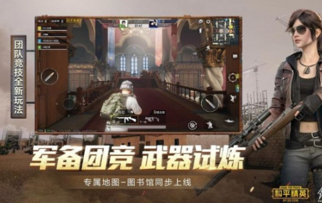 凯凤画质助手3