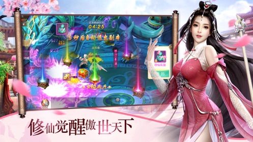 e版植物大战僵尸1