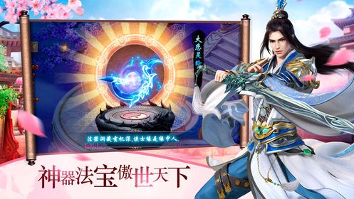 e版植物大战僵尸2