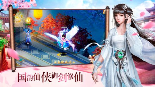 e版植物大战僵尸3