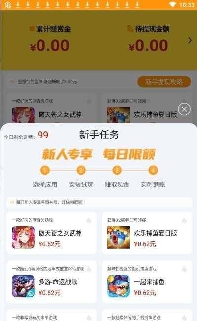 339乐园2