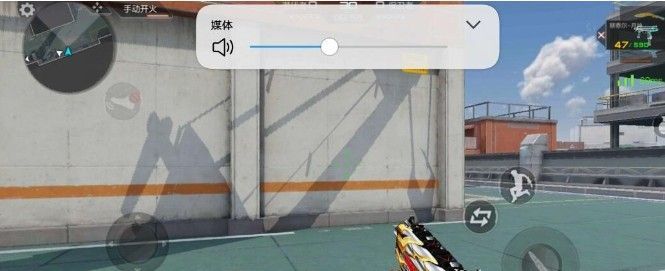 CF手游武器美化包3