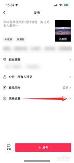 如何保存抖音他人作品？解决保存不了的方法