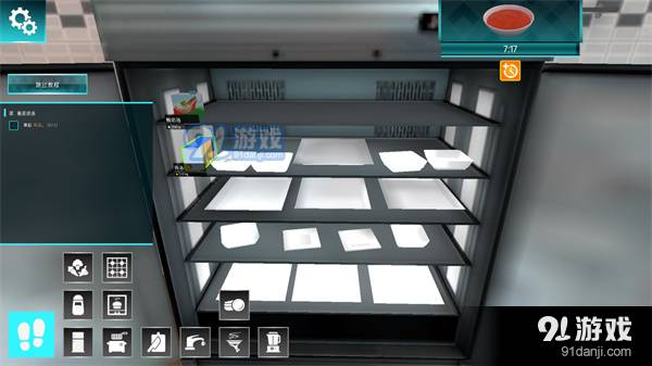 CookingSimulator中文版下载4