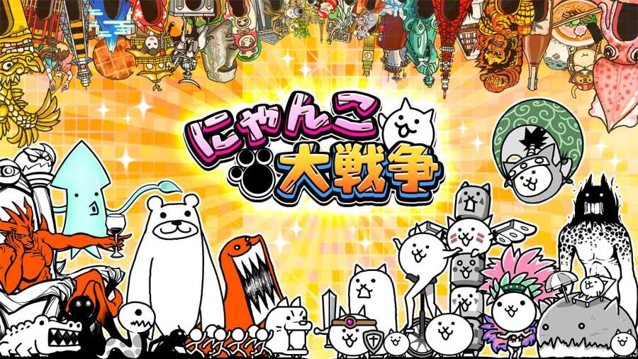 猫咪大战争8.3.0安卓版1