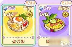 如何强化升级梦境食旅炒饭攻略