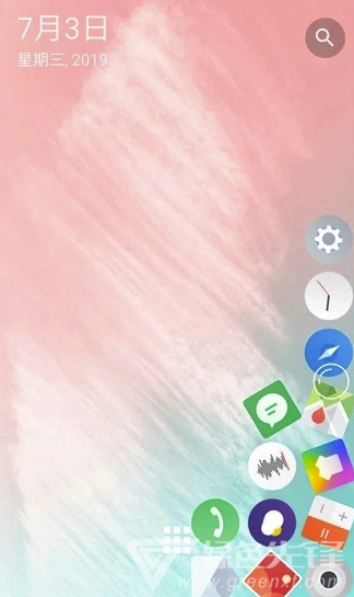 图标滚动app(安卓手机桌面图标滚动)V1.0.1 免费版2