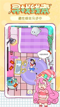姐姐不可以1