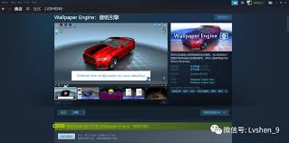 steam动态桌面怎么设置