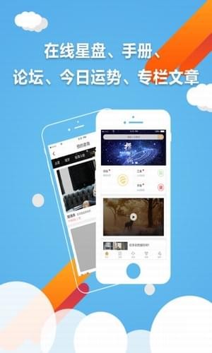 指引社4