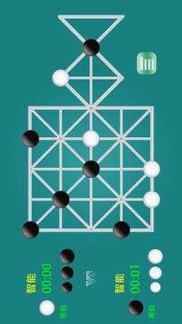 石子棋 免费版2