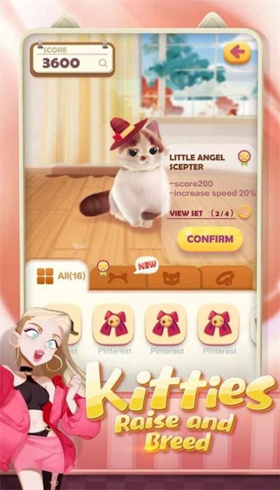 neko touch埃及猫像素3