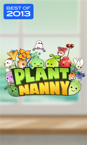 Plant Nanny植物保姆1