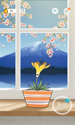 Plant Nanny植物保姆4