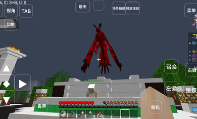 我的世界神奇宝贝星辰Mega2