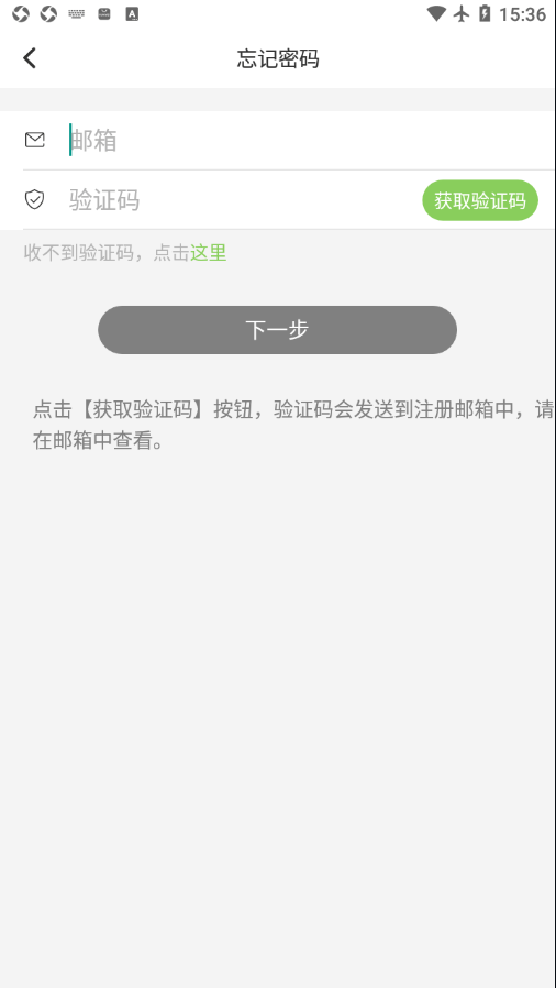 Feelfit4