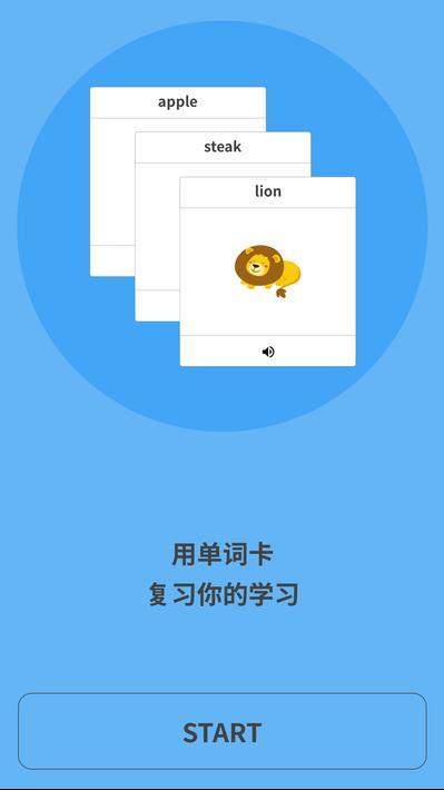 布拉布blaboo7