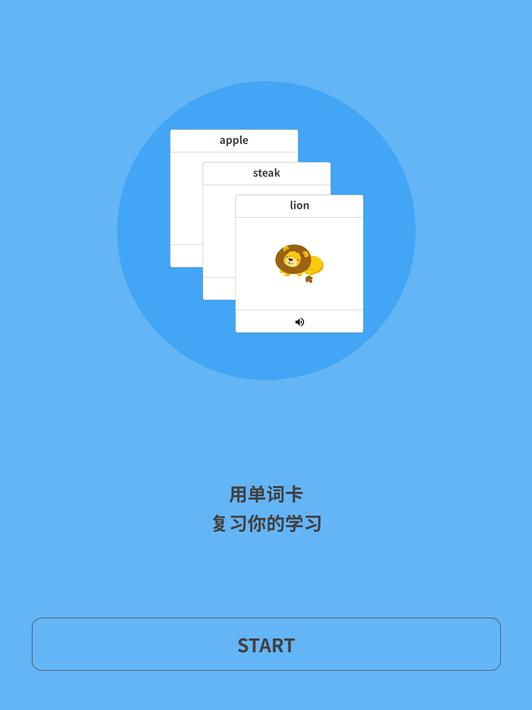 布拉布blaboo15