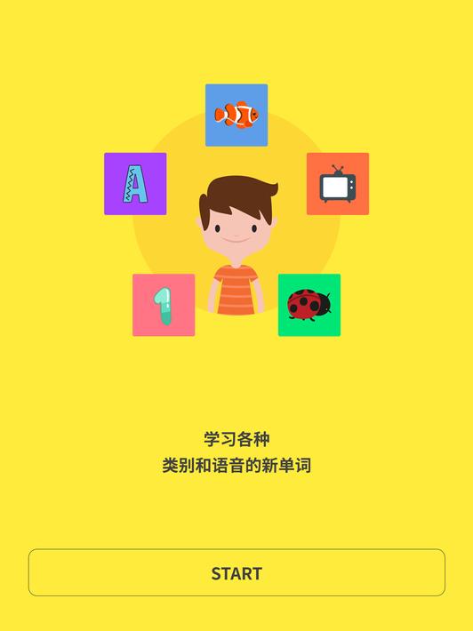 布拉布blaboo17