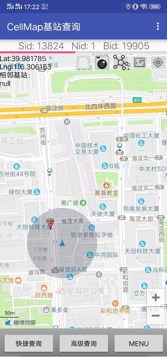 Cellmap2
