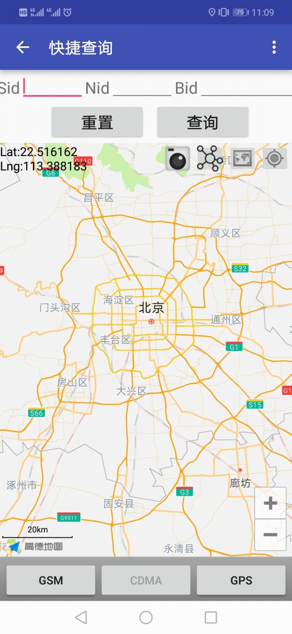 Cellmap4