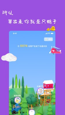 一点1